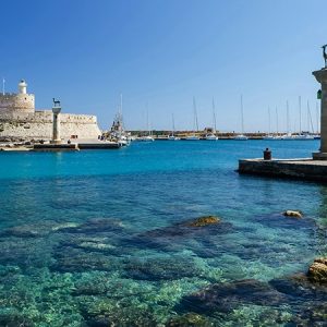Marmaris Rodos Turu Marmaris Rodos Turu