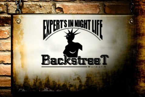 backstreet club