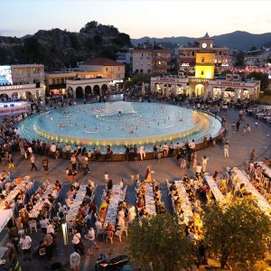 Marmaris 19 Mayıs Gençlik Meydanı Marmaris 19 Mayıs Gençlik Meydanı